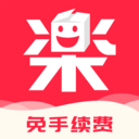 乐淘一番最新版