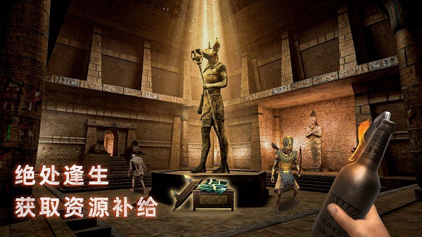 无尽噩梦禁区免广告版截图