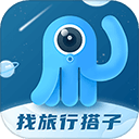 墨鱼环球最新版
