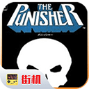 三国志2完美版