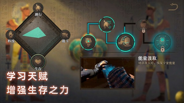 无尽噩梦禁区免广告版截图