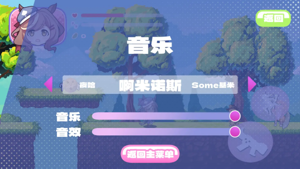 哈基米搜打撤截图