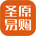 圣原易购