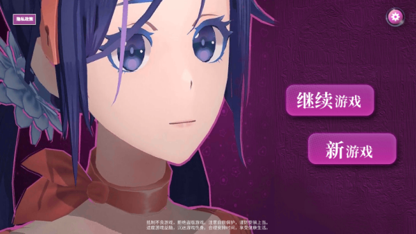 米塔手机版完整版截图