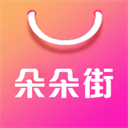 朵朵街手机版