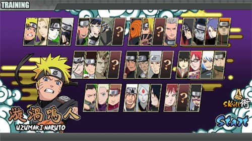 火战NarutoSenki手机版截图
