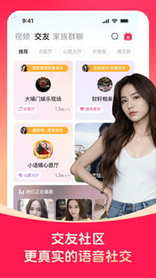 对缘截图