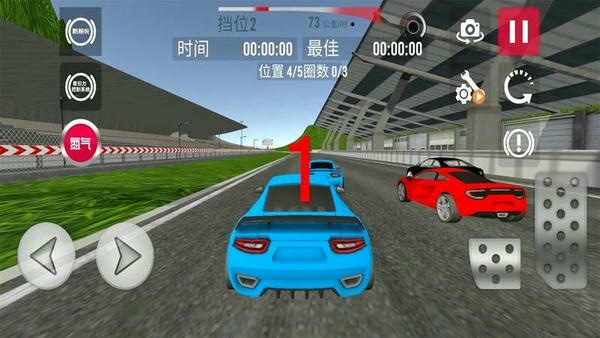 全民极品飞车2截图