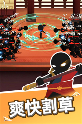 我比武特牛截图