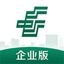 邮储企业银行最新版