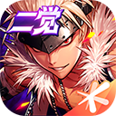地下城与勇士最新版