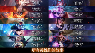 TEPPEN截图