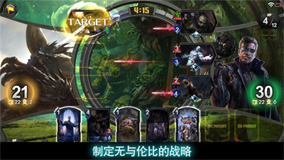 TEPPEN截图