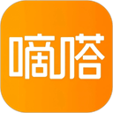 嘀嗒出行