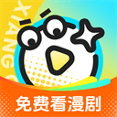 香果免费漫剧