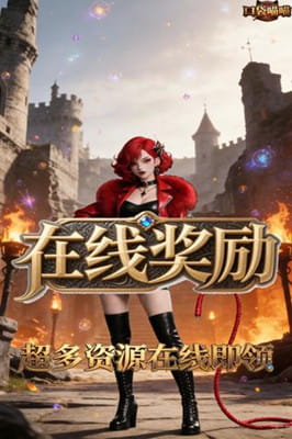 口袋喵喵 0.05折暗影传说截图