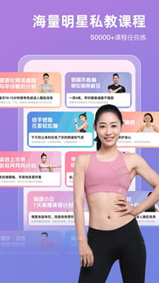 spax最新版截图