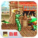 铁钩船长1.1.1正式版