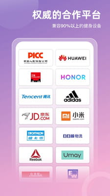 spax最新版截图