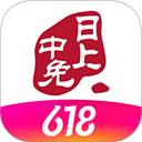 中免日上手机版