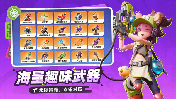 月相计划截图