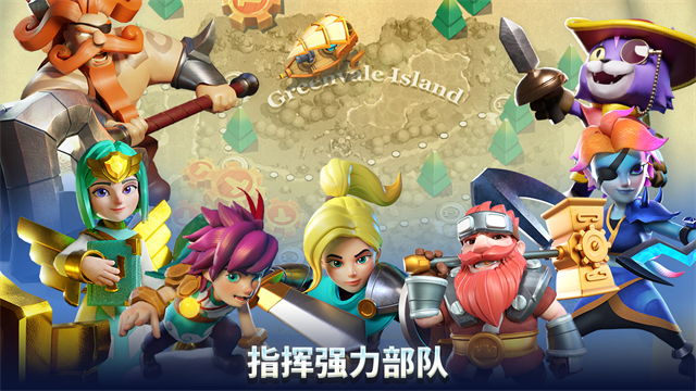 荒野天空塔防截图