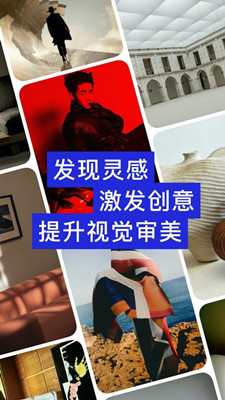 型影相机截图