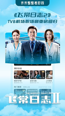 埋堆堆截图