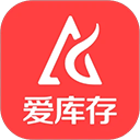 爱库存