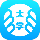 掌上大学