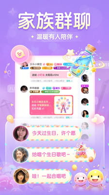 进圈手机版截图