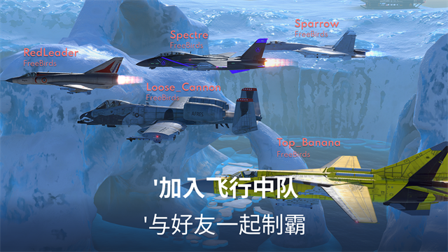 金属风暴截图