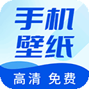 壁纸无忧手机版