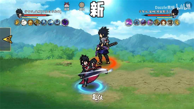 跨界对决2026最新单机版截图