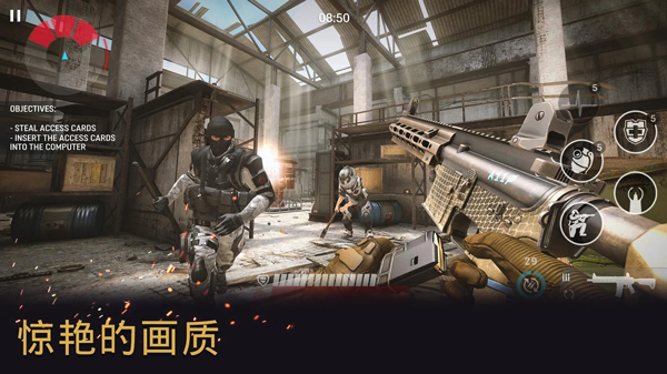 战争前线2026最新版截图