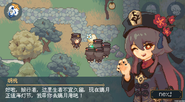 像素原神1.03安卓最新版-7
