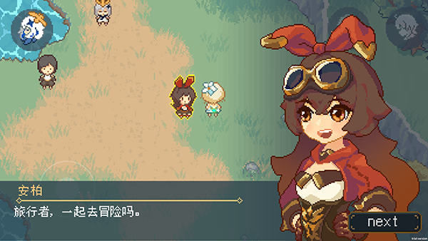 像素原神完整版截图