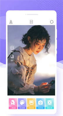 极简相机截图