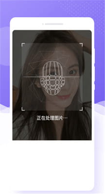 极简相机截图