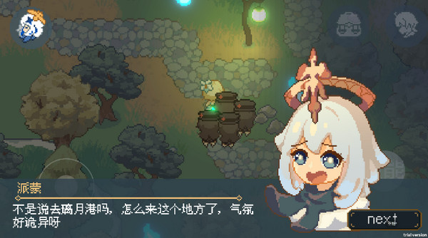 像素原神1.03安卓最新版-5