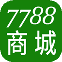7788商城手机版