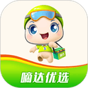 嘀达外卖最新版