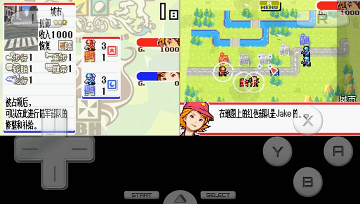 高级战争双重打击汉化版截图