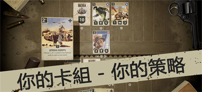 kards截图