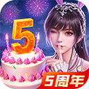 斗罗大陆魂师对决免费版