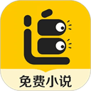 追读小说免费版