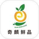 奇麟鲜品