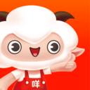 羊小咩最新版