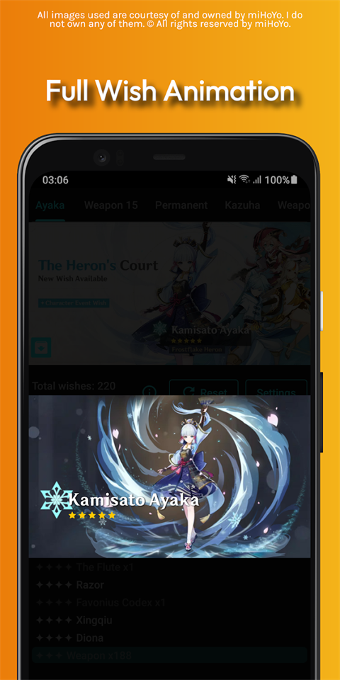 原神抽卡模拟器中文版截图