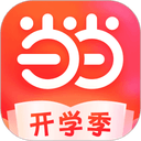 当当购物
